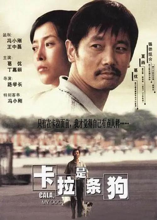 国产视频三级